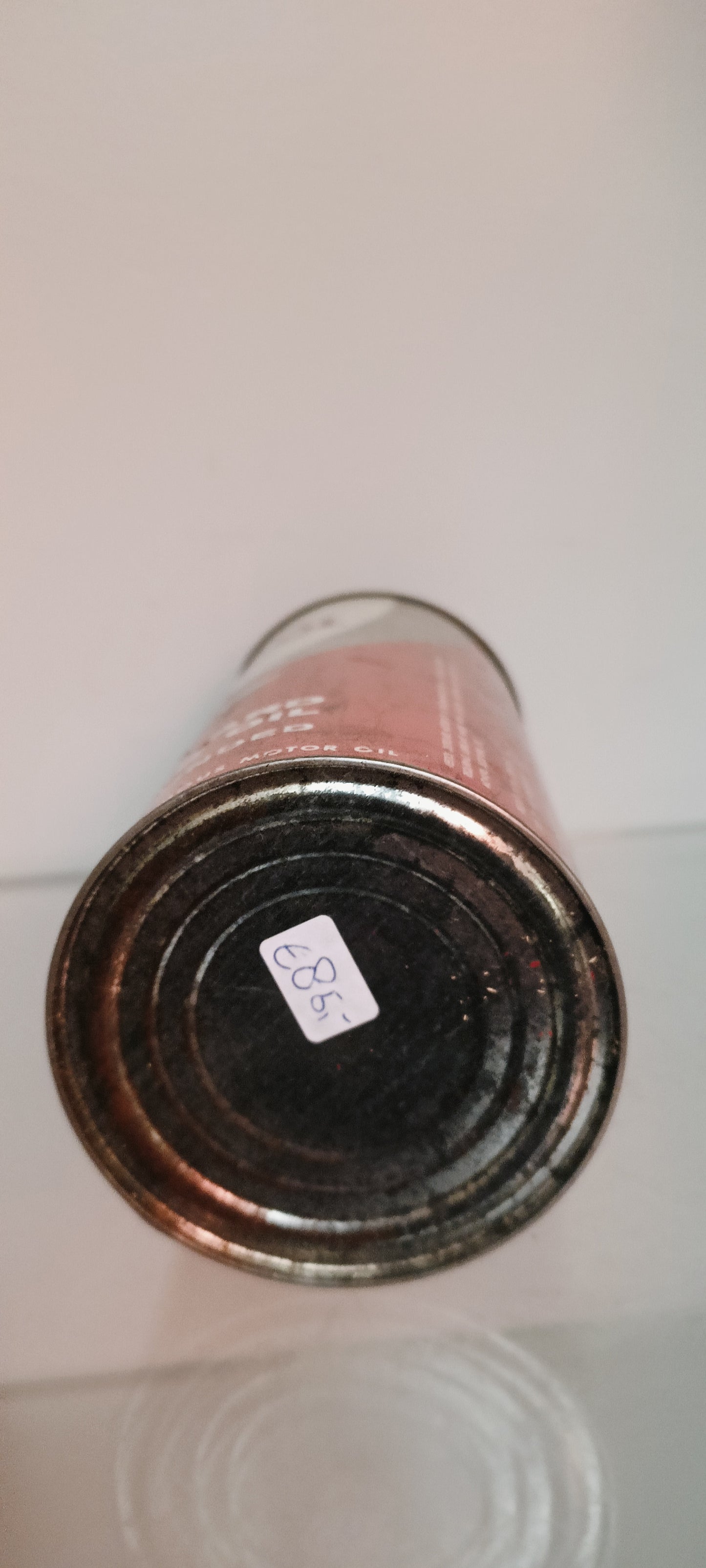 VEEDOL Outboard motor oil